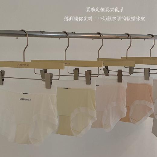 新品五色五条装【超薄0.01！会“上瘾”的冰皮面膜内裤】森林半岛中腰女士内裤，薄如蝉翼，打造诱人曲线！超亲肤女边提臀，桑蚕丝抑Jun底裆三角裤女 商品图4