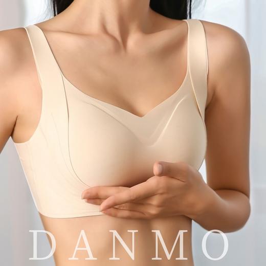 买1送1『提拉女王』DANMO旦茉 天使之翼软支撑 双层提拉防下垂  无痕丨舒适 商品图3