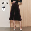 EITIE爱特爱秋季新款时尚气质显瘦百搭百褶半身裙7106813 商品缩略图1