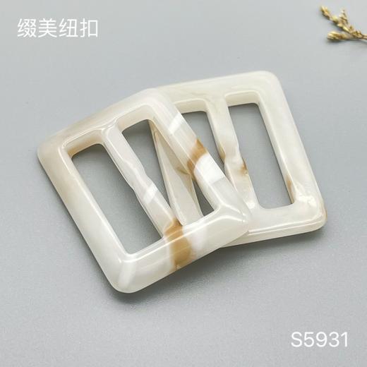 S5931(整包购买) 商品图0