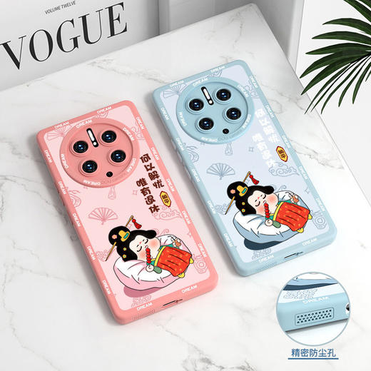 适用华为mate50pro手机壳mt40/30可爱nova10/9/7/8/6创意p50/p40 商品图4