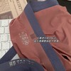 【3条精美礼盒装！呵护男性健康】日系超薄裸感面膜裤，极度舒适！U型无缝大囊袋，轻薄无痕吸汗透气！无痕中腰纯棉抑Jun底裆，青少年四角裤 商品缩略图4