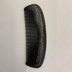 龙凤°掐银丝梳