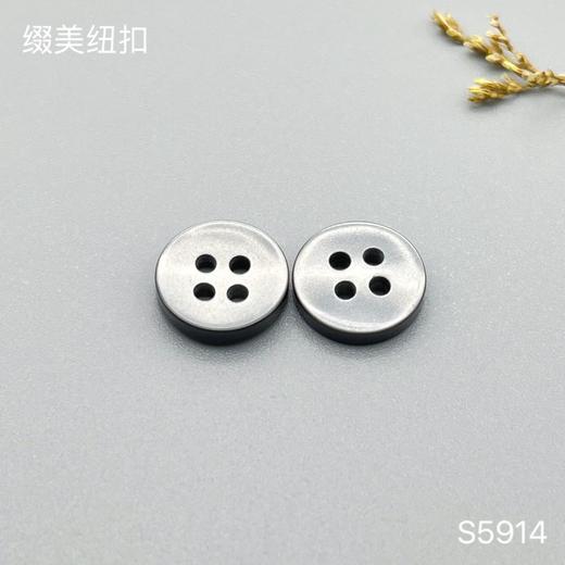 S5914(整包购买) 商品图2