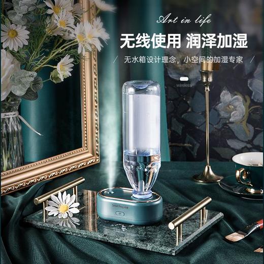 卡蛙smart frog卡蛙加湿器水瓶座三KW-JSQ16【伊藤优选301692】 商品图2