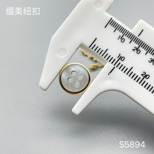 S5894(整包购买) 商品图3