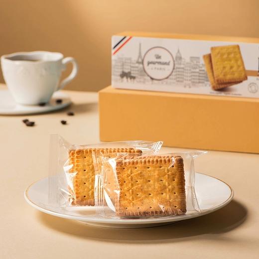 法国法格曼黄油曲奇25%18%13%巧克力多口味曲奇饼干120g 口口奶香酥松绵密 051542-4/051542-2/051542-1/051542-3 商品图1