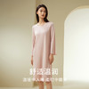 【深睡眠蚕丝睡衣】100%桑蚕丝女柔软轻盈纯色长袖睡裙家居服金三塔  YZFDC301 商品缩略图1