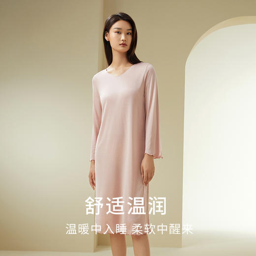 【深睡眠蚕丝睡衣】100%桑蚕丝女柔软轻盈纯色长袖睡裙家居服金三塔  YZFDC301 商品图1