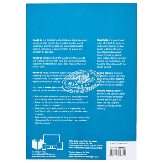 【中商原版】Heads up 1 A2-B1 Student's Book with Audio CD 商务英语口语课程1 学生用书及音频CD 英文原版进口教材教辅 商品图1