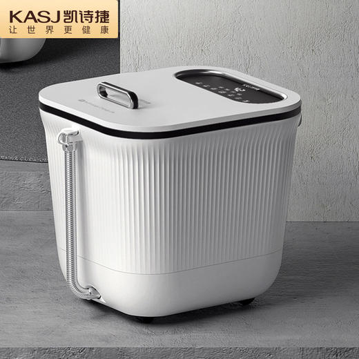 凯诗捷KASJ智能足浴器1612-2【伊藤优选301692】 商品图0