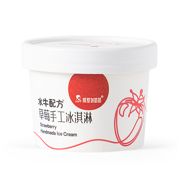 红果果（草莓水牛乳冰淇淋）