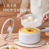 顽米 电煮锅宿舍学生锅家用多功能—体锅泡面锅电炒锅电热火锅小型电蒸锅分体料理锅多用途锅【伊藤优选302401】 商品缩略图1