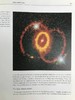 哈勃望远镜天文图集 数百幅插图 精装大16开 商品缩略图8