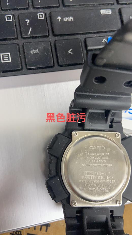 卡西欧CASIO【爆款推荐】卡西欧手表男大众指针潮流百搭多功能男士手表 AEQ-110【可能无电】 商品图7