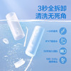 松下小圆管冲牙器洗牙器DJ33脉冲水流 便携款 水牙线洁牙器美牙仪小圆管送男女友情人节礼物 EW-DJ33 小圆管 脉冲系列 商品缩略图0