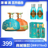 【破价三香组合】五粮液 国菁生态 888ml x2 + 贵州迎宾高尔夫 500ml x2+ 永丰老墩子 500ml x2 组合 商品缩略图0