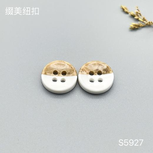 S5927(整包购买) 商品图1