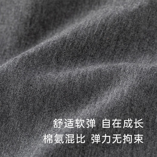 英氏儿童裤子男宝宝弹力休闲长裤舒适2023春秋新款YRKCJ3P129A 商品图2