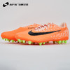 SFS耐克Nike正品PHANTOM GX 中端AG短钉足球鞋成人男鞋DZ3486-800 商品缩略图1