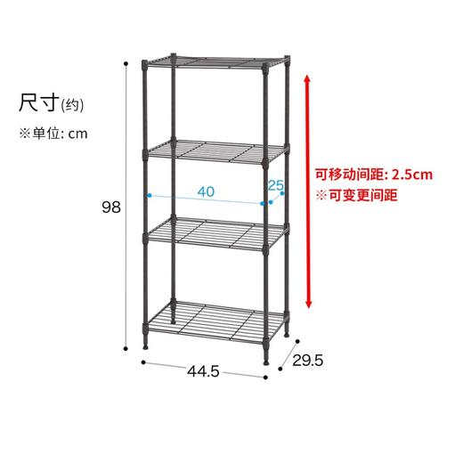 铁制层架LT 3层 DGY 商品图1