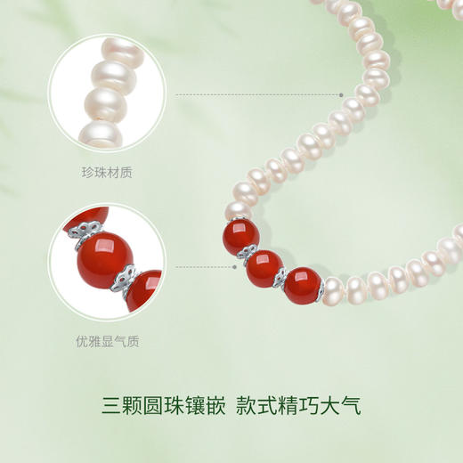 周六福S925银淡水珍珠玛瑙项链 优雅时尚复古颈饰女生礼物官方 商品图1