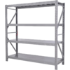 仓库货架-钢制中型4层-总高2米 商品缩略图0