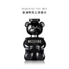 【保税仓】Moschino莫斯奇诺 TOY BOY黑色泰迪熊EDP 30ml 商品缩略图0