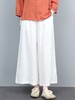 气质优雅，春秋季新款大气休闲高腰纯色阔腿裤HR-WY31219 商品缩略图0