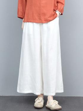 气质优雅，春秋季新款大气休闲高腰纯色阔腿裤HR-WY31219