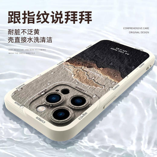 适用iPhone14promax手机壳14pro全包镜头防摔创意油画外壳 商品图4