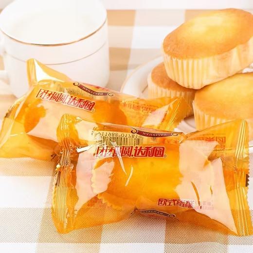 达利园欧式蛋糕鸡蛋味168g 商品图2