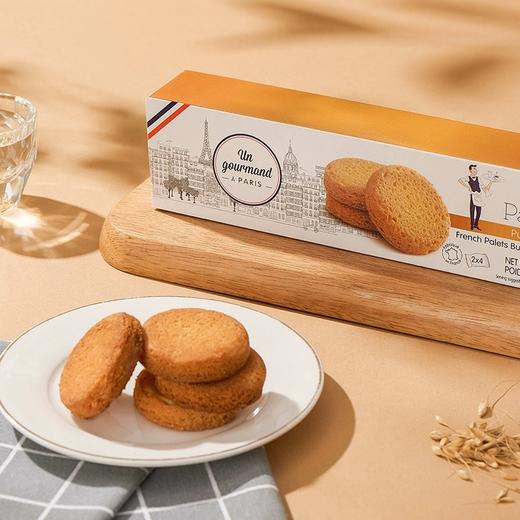 法国法格曼黄油曲奇25%18%13%巧克力多口味曲奇饼干120g 口口奶香酥松绵密 051542-4/051542-2/051542-1/051542-3 商品图3
