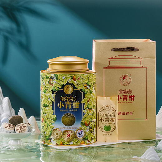 澜沧古茶 2022年茶妈妈小青柑 罐装250g 商品图0