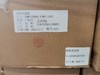 软铁背胶 商品缩略图1