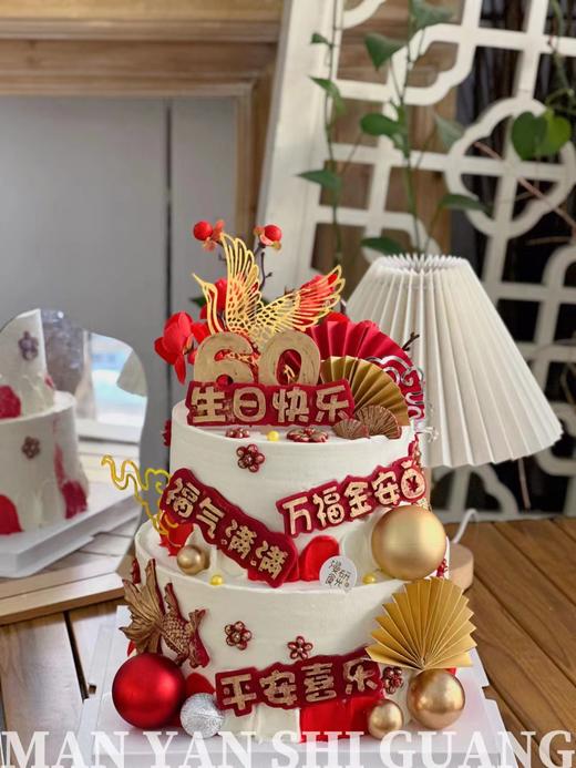 【生日蛋糕】双层祝寿款 商品图0