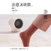 卡蛙smart frog卡蛙暖脚宝KW-CH07【伊藤优选301692】 商品缩略图1