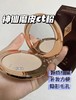 Charlotte Tilbury CT新版粉饼轻盈无瑕蜜粉 定妆自然控油持久遮瑕01号色FAIR  可换替换芯赠送粉扑一枚 商品缩略图4