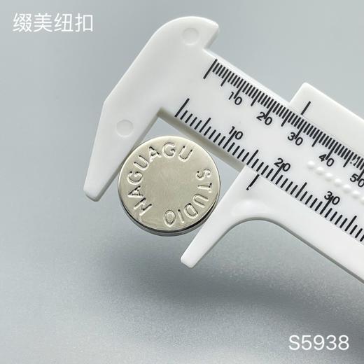 S5938(整包购买) 商品图2