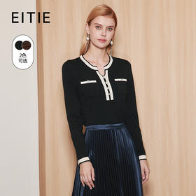 EITIE爱特爱秋季新款时尚简约修身显瘦套头打底毛针织衫7101807
