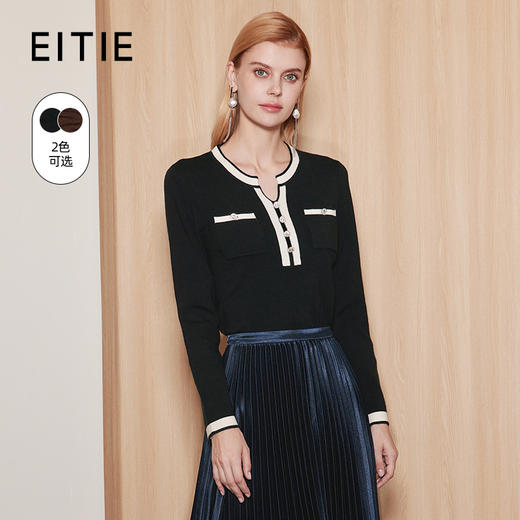 EITIE爱特爱秋季新款时尚简约修身显瘦套头打底毛针织衫7101807 商品图0