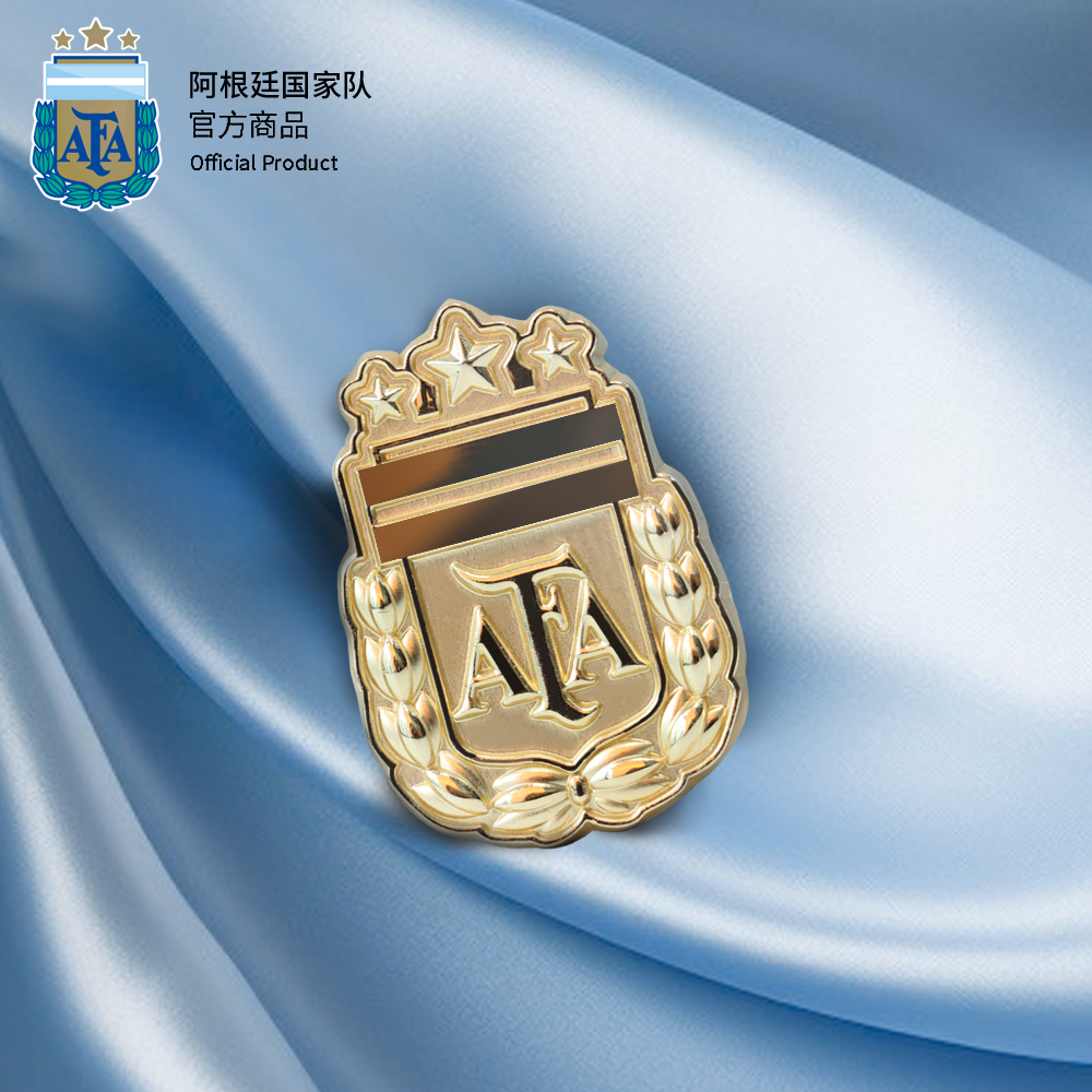 阿根廷国家队官方商品丨简约队徽胸针梅西世界杯球迷纪念