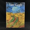 梵高画集 120幅插图 精装8开 商品缩略图0