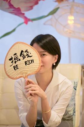 鹿鸣小卖部 | 摇钱扇