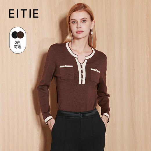 EITIE爱特爱秋季新款时尚简约修身显瘦套头打底毛针织衫7101807 商品图1