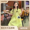 女童夏季连衣裙2023新款童装夏装女孩公主洋气女大童儿童裙子夏天 商品缩略图0