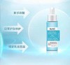 韩国AHC 果酸精华液20ml【香港直邮】 商品缩略图1