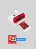 Polaroid/宝丽来 拍立得 GO 滤镜套装【仅适用于 拍立得 GO】 商品缩略图3