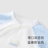 英氏婴儿哈衣男宝女宝云朵保暖连体衣2023新款秋冬-YLHAJ3P045A YLAAJ3P047A YLHAJ3P046A 商品缩略图1