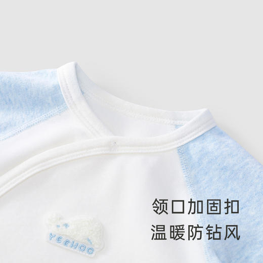 英氏婴儿哈衣男宝女宝云朵保暖连体衣2023新款秋冬-YLHAJ3P045A YLAAJ3P047A YLHAJ3P046A 商品图1